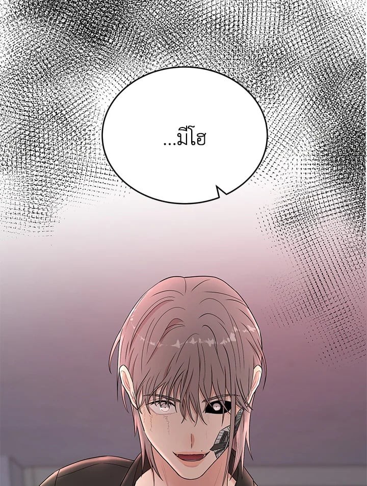 หน้า 132