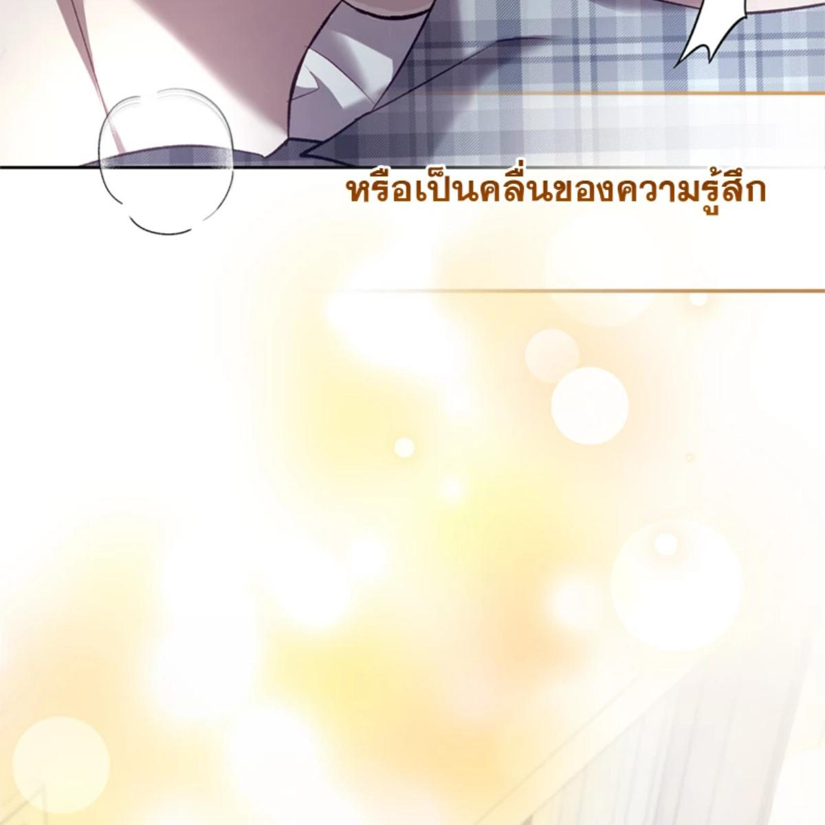 หน้า 134