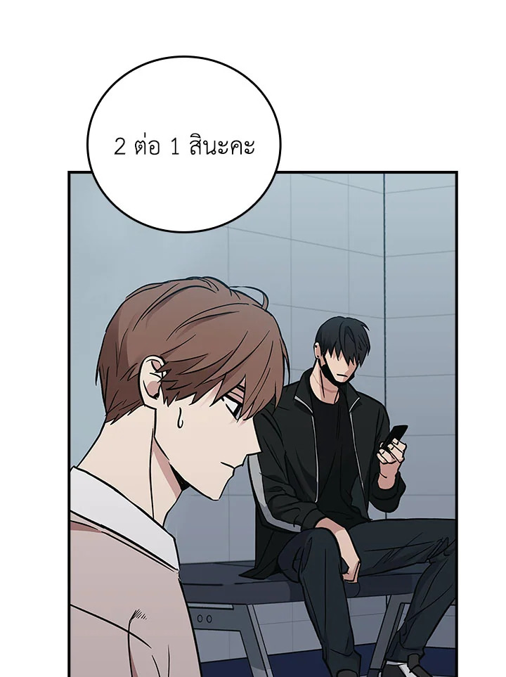 หน้า 40