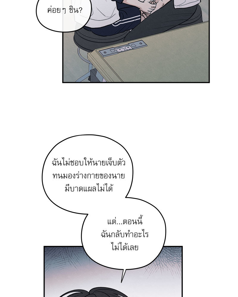 หน้า 62