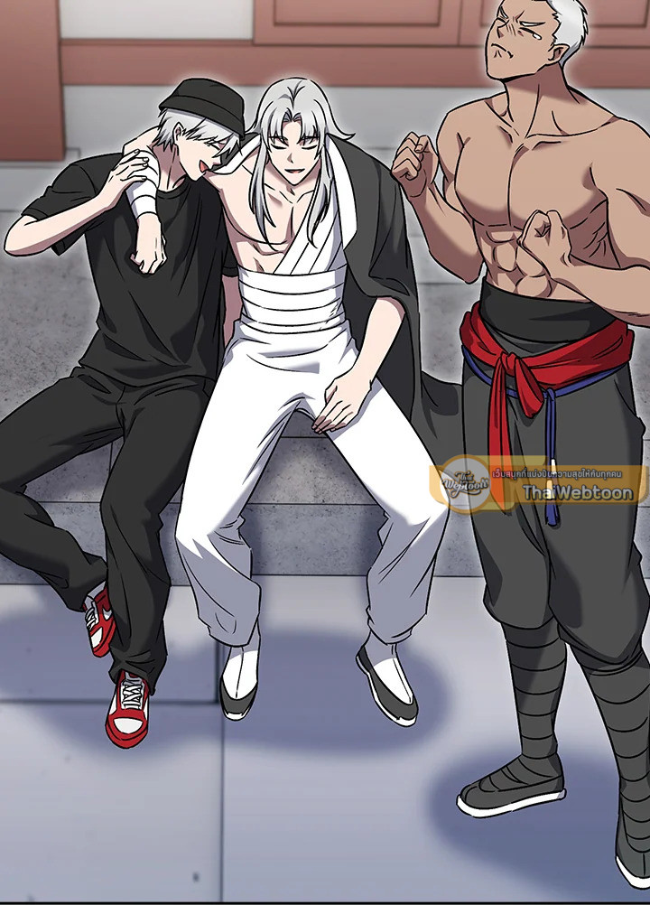 The Delivery Man From Murim ตอนที่ 59 - รูปที่ 2