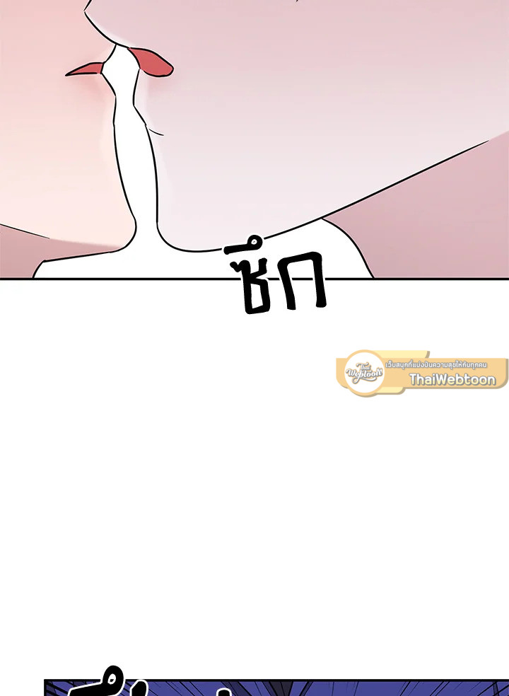หน้า 93