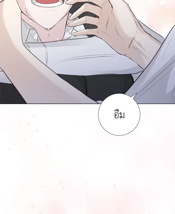 หน้า 71
