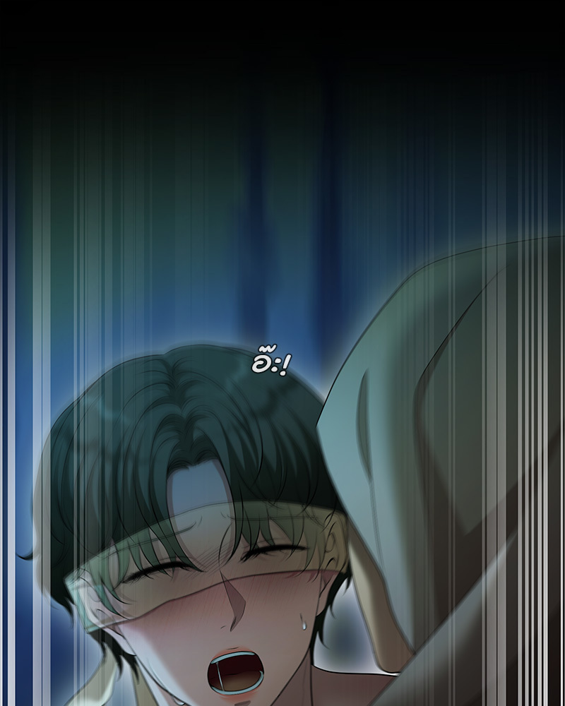 หน้า 81