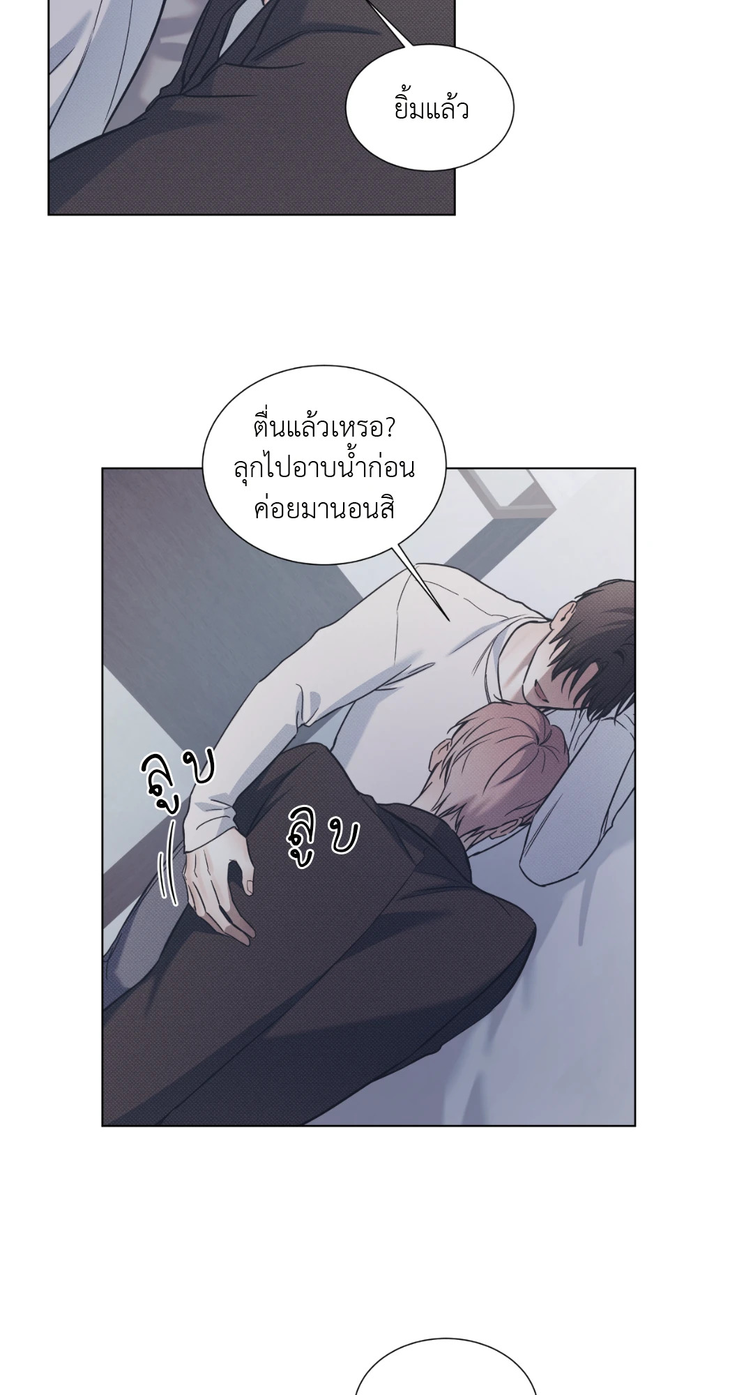 หน้า 46