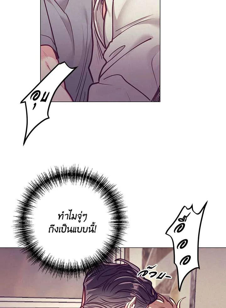หน้า 95