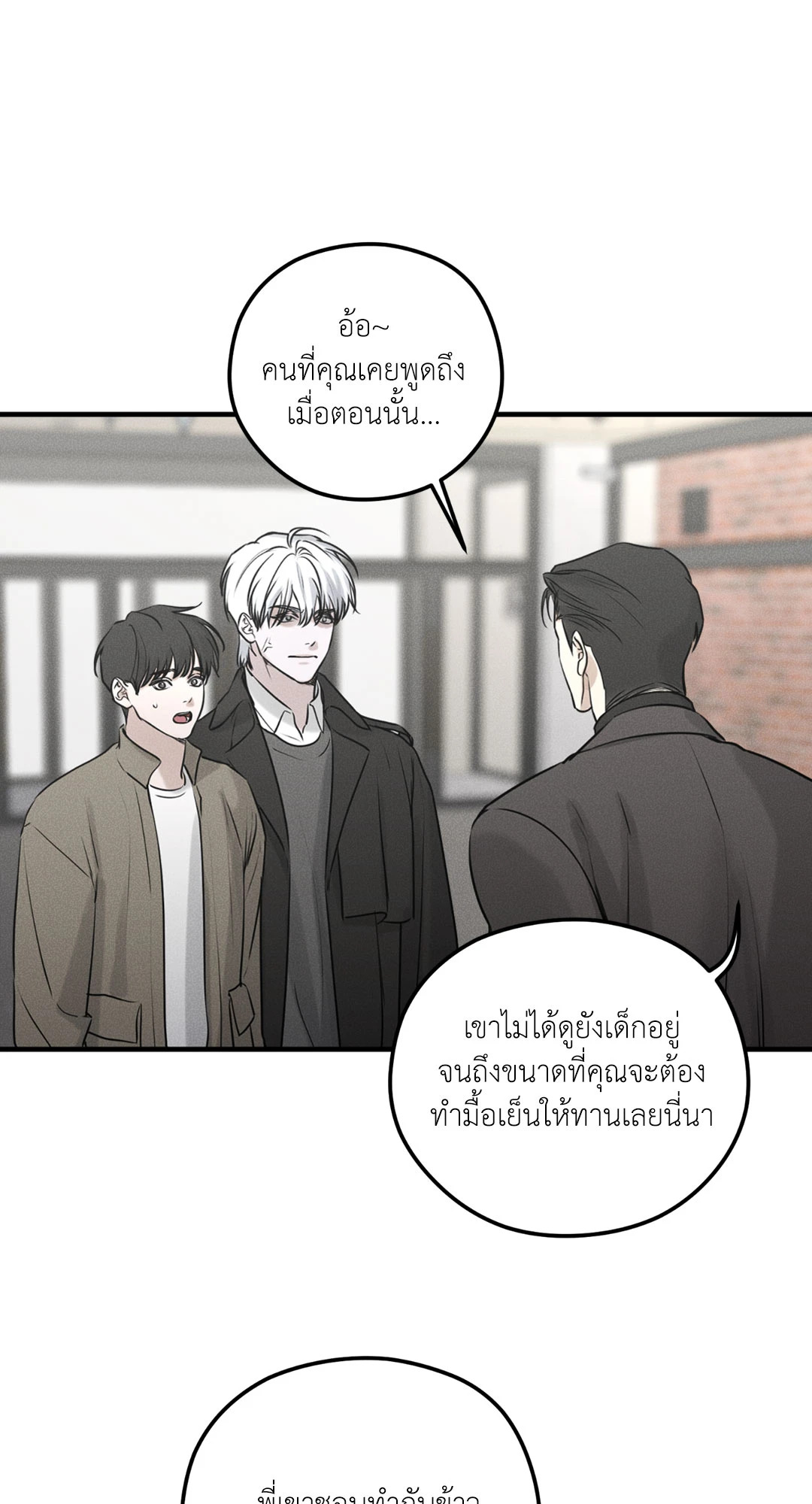 หน้า 59