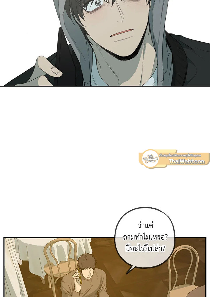 หน้า 49