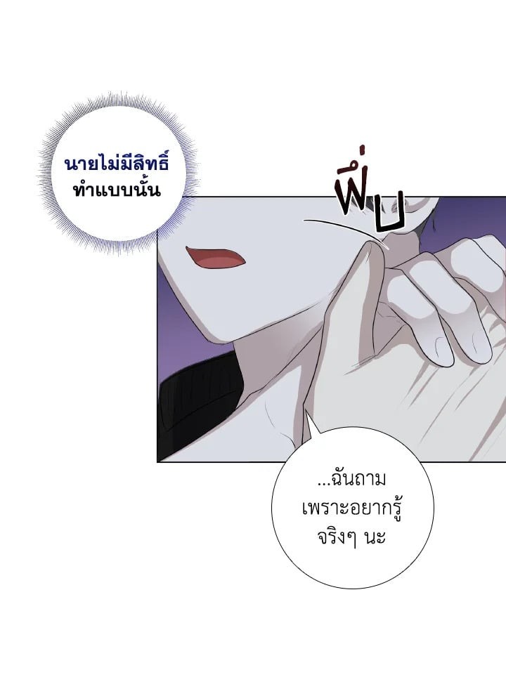หน้า 83