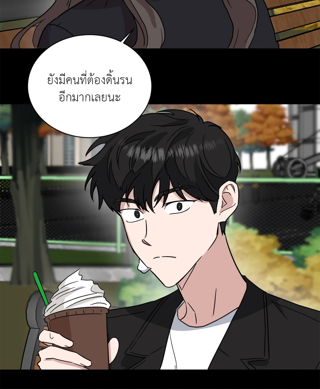 หน้า 30