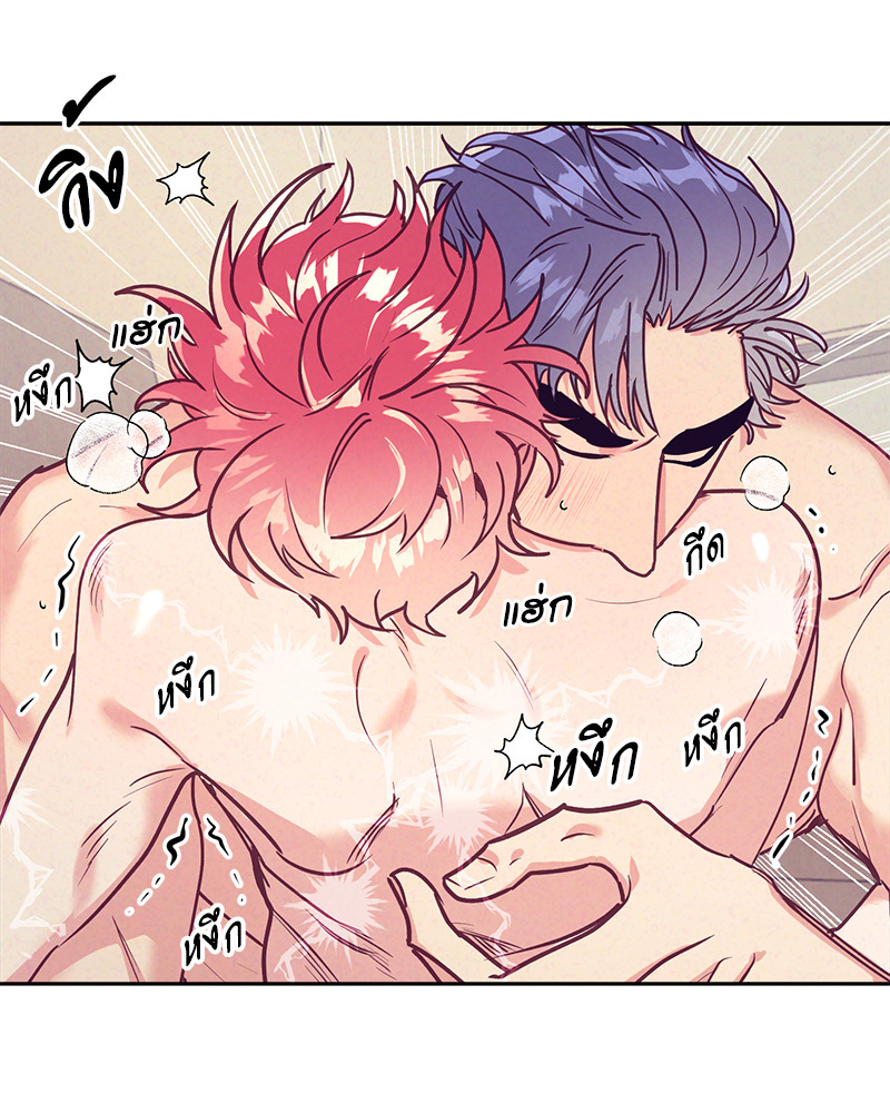 หน้า 67