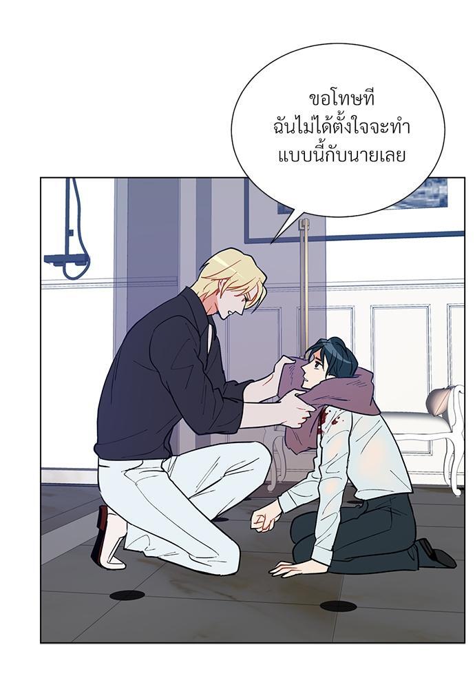หน้า 46