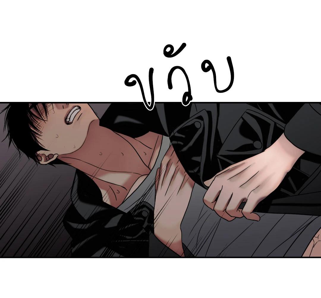หน้า 120
