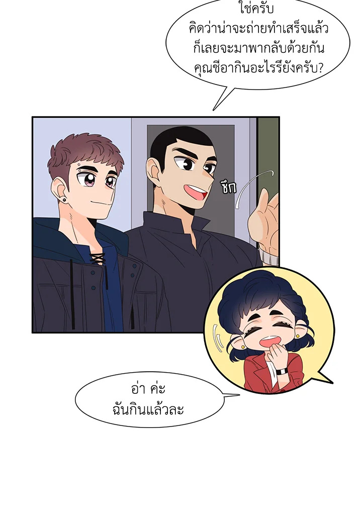 หน้า 26