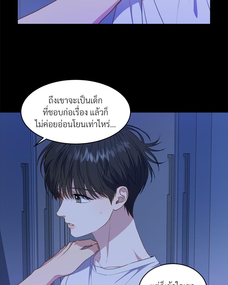 หน้า 62