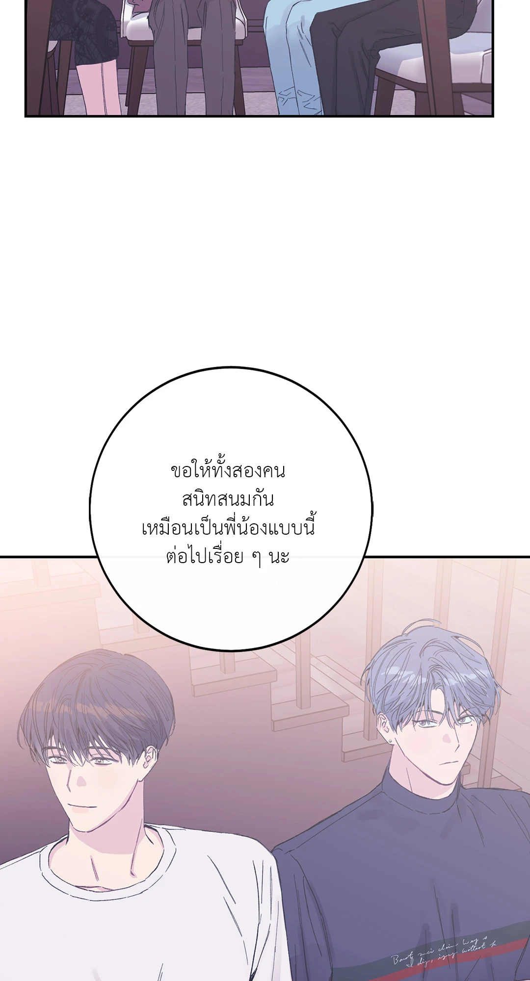 หน้า 64