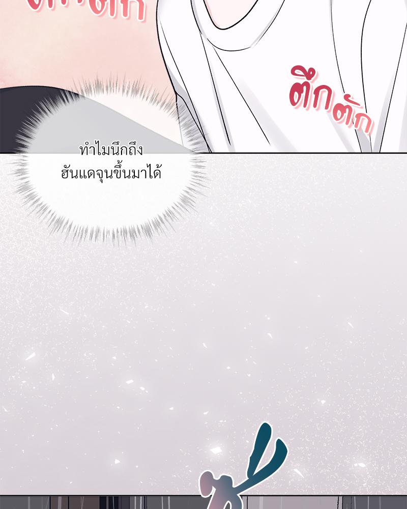 หน้า 95