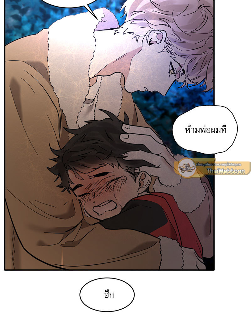 หน้า 65