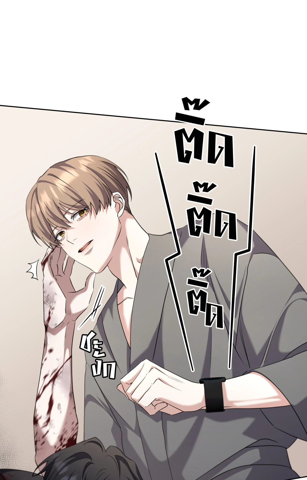 หน้า 66