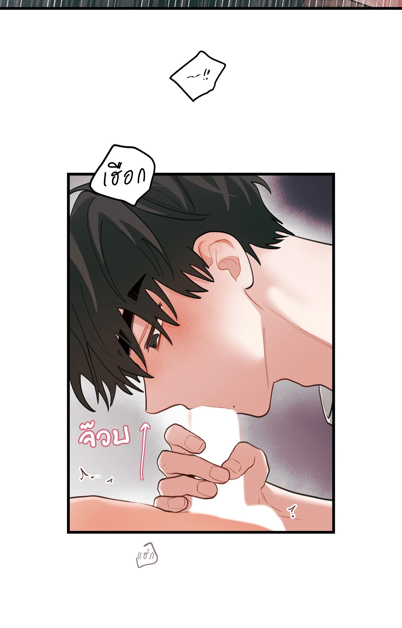 หน้า 62