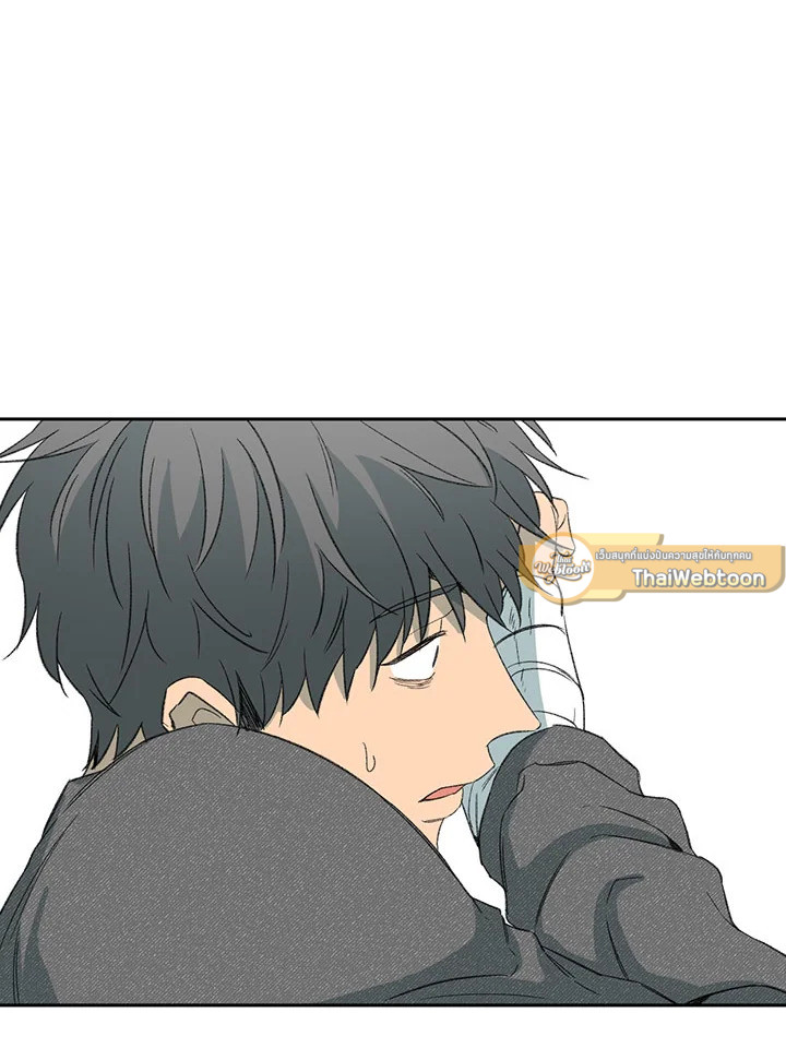หน้า 75