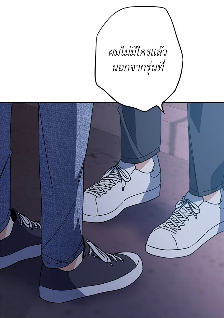 หน้า 107