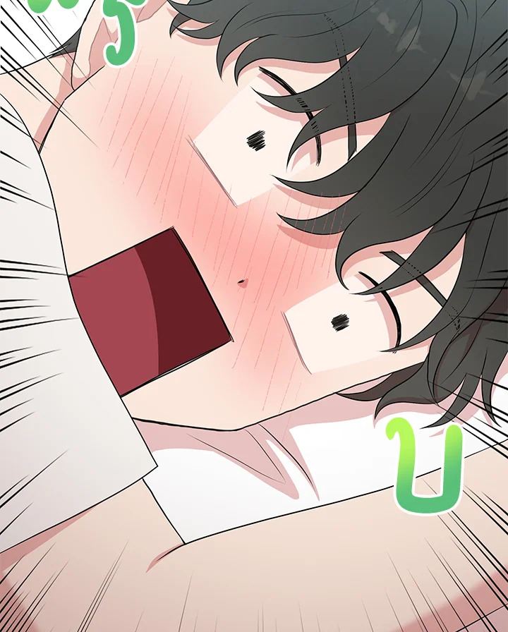 หน้า 113