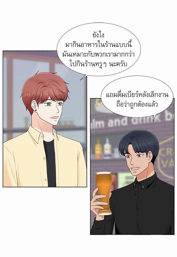 หน้า 22