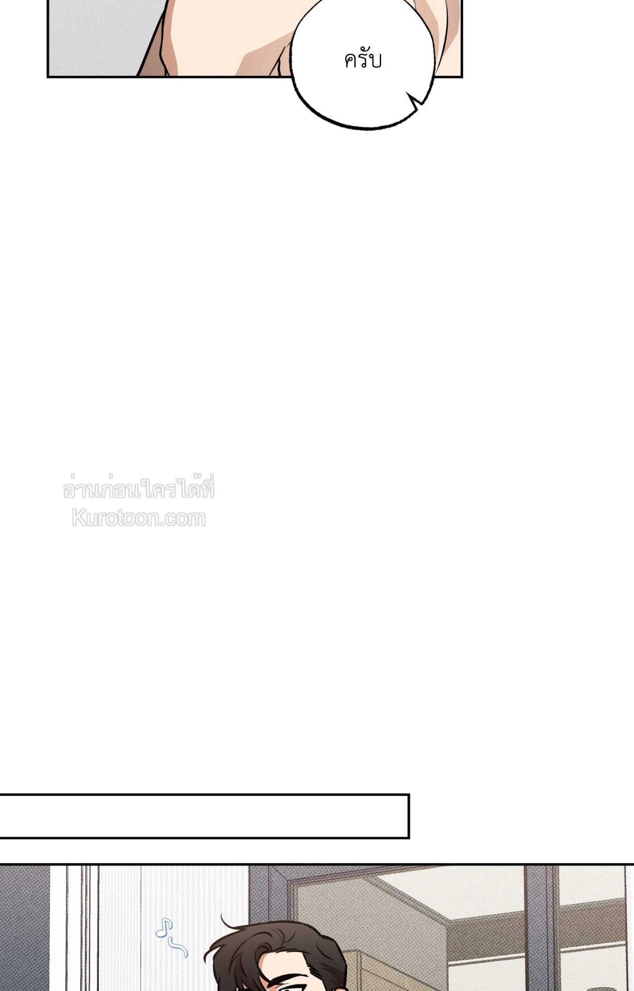 หน้า 89