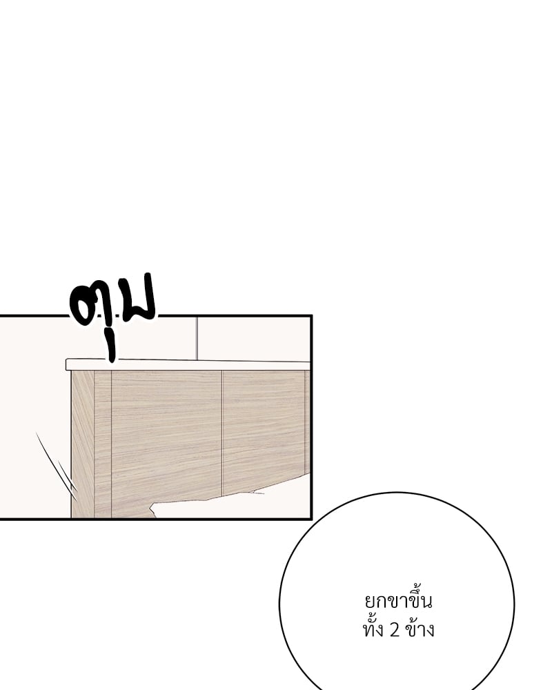 หน้า 90