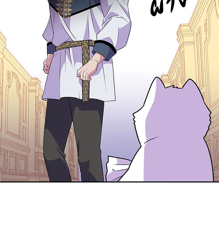 หน้า 111