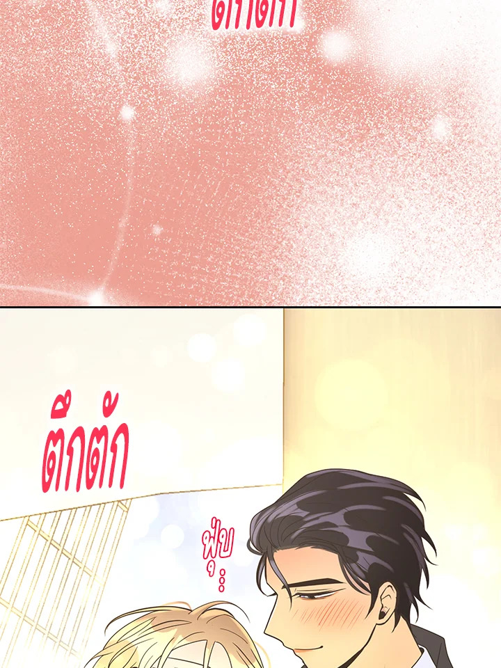 หน้า 153