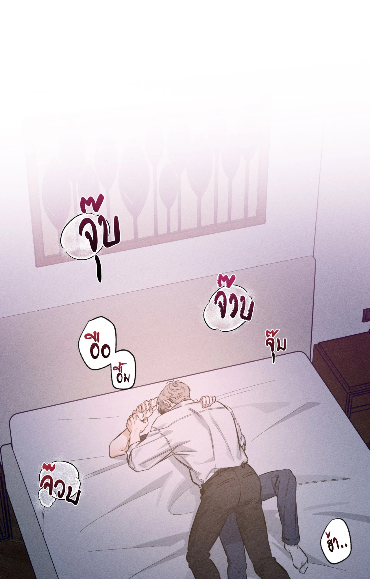 หน้า 27