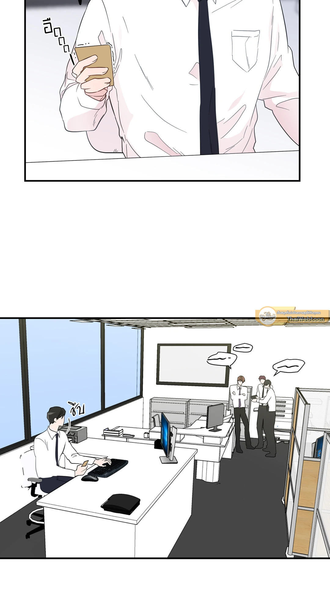 หน้า 44