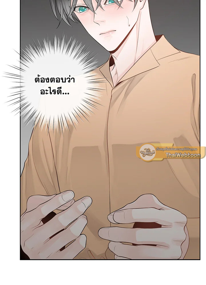 หน้า 78