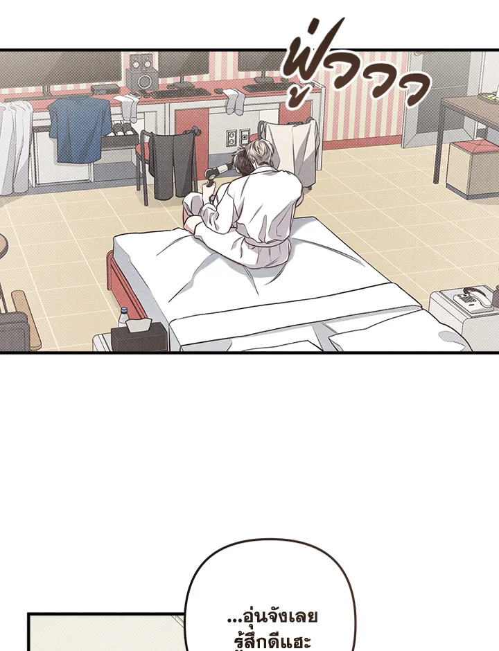 หน้า 66
