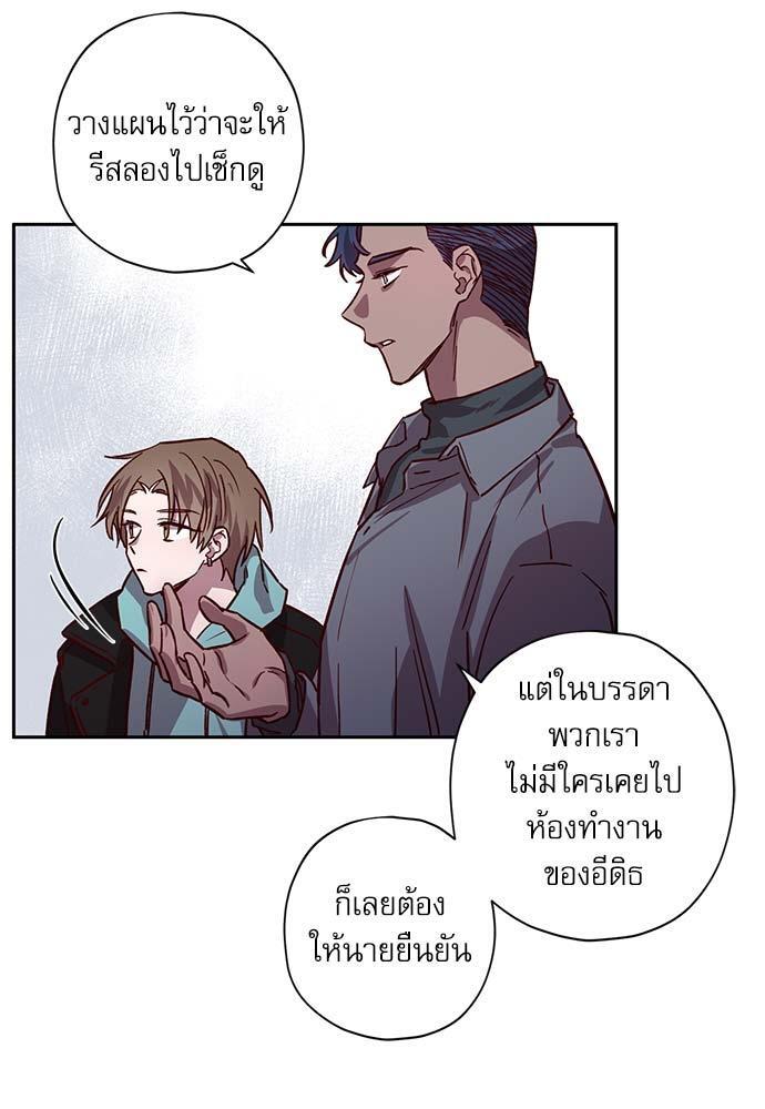 หน้า 60