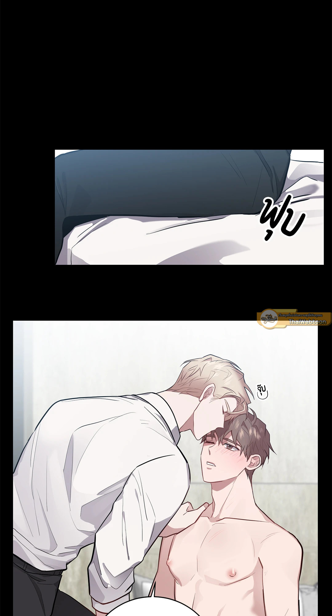 หน้า 51