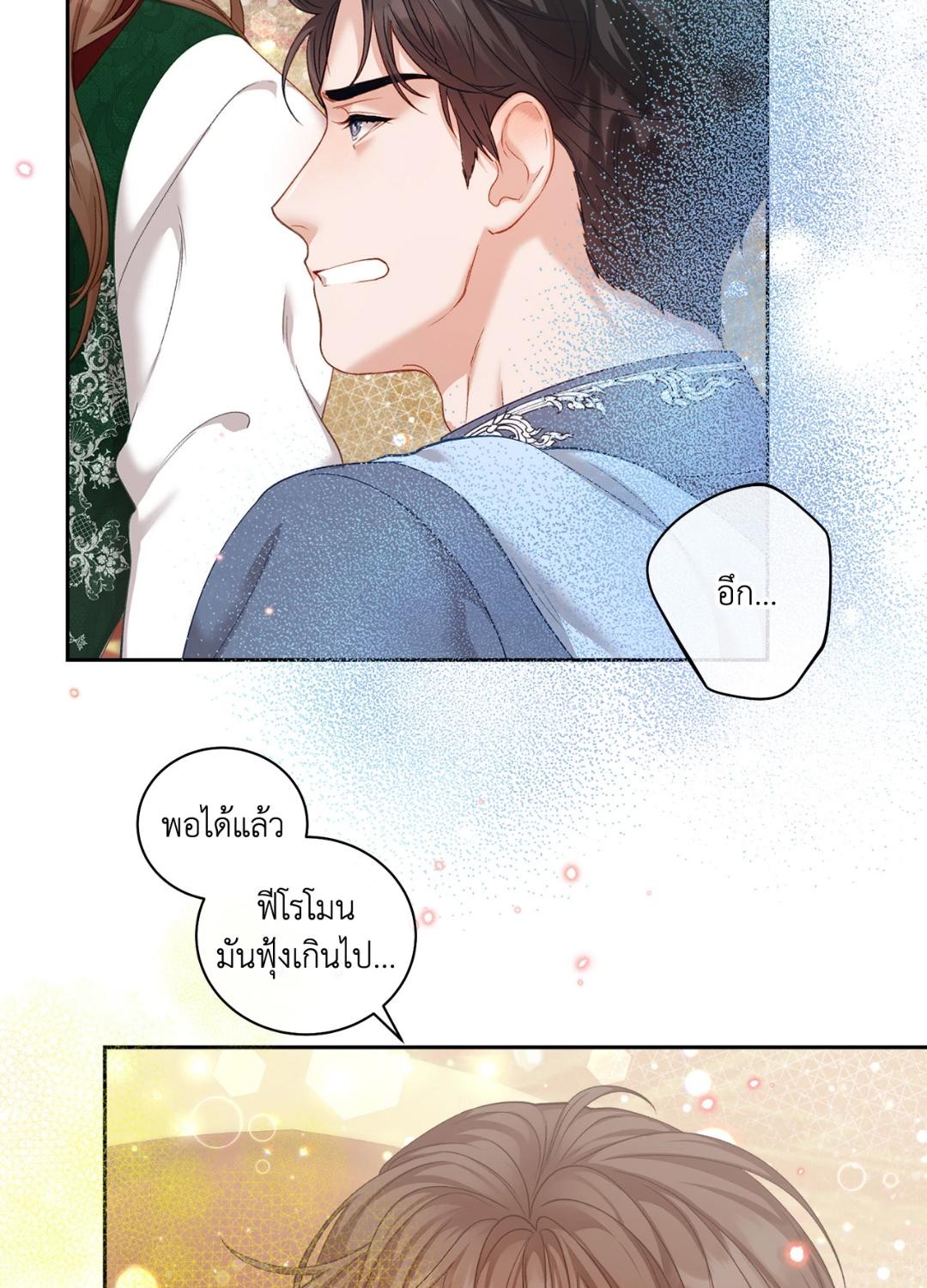 หน้า 95