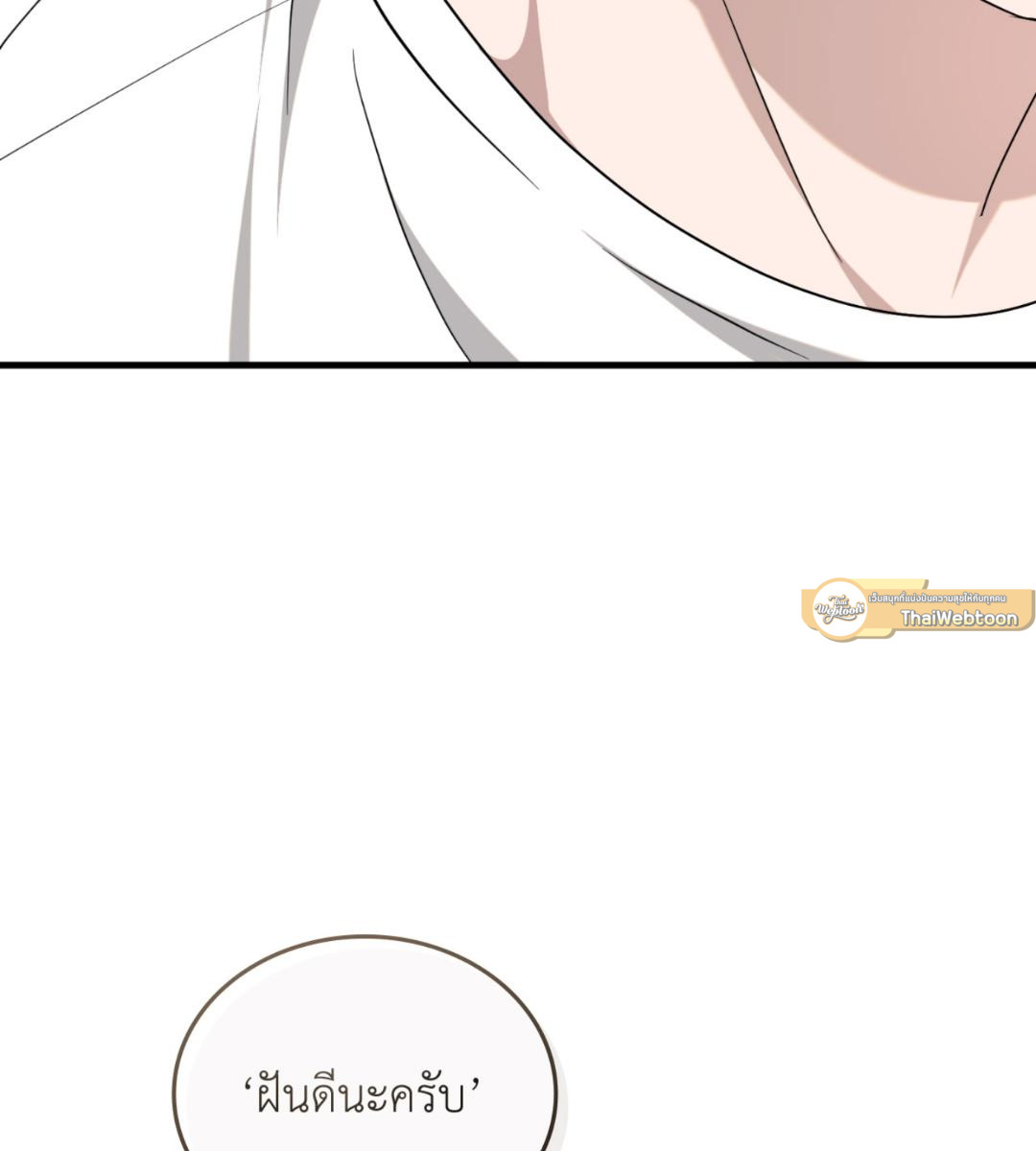 หน้า 134