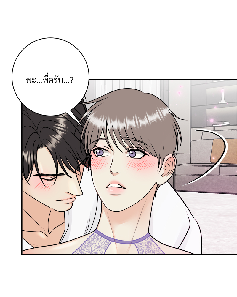 หน้า 78