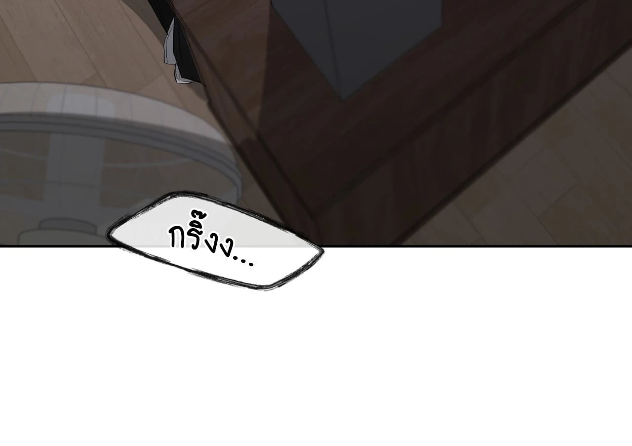 หน้า 157