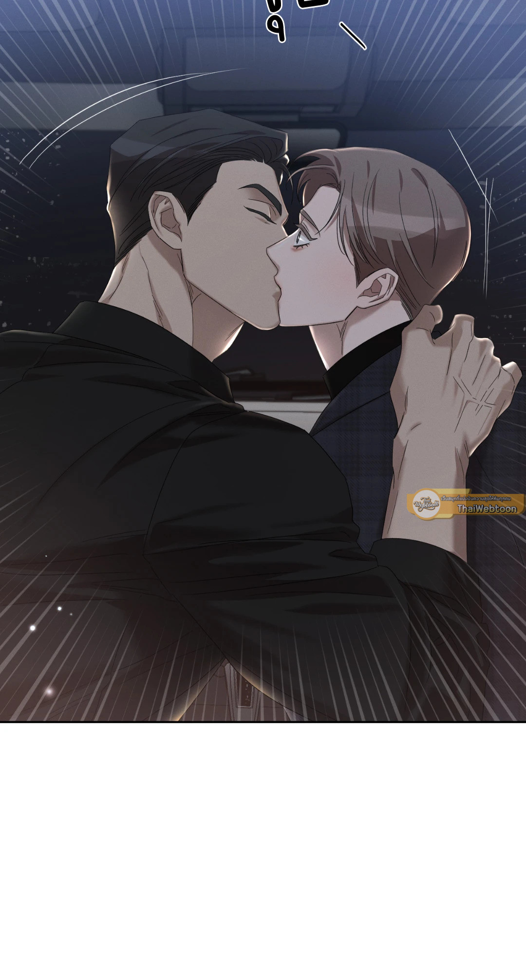 อุณหภูมิผิวแห่งรัก | Skin Temperature ตอนที่ 10 - รูปที่ 2