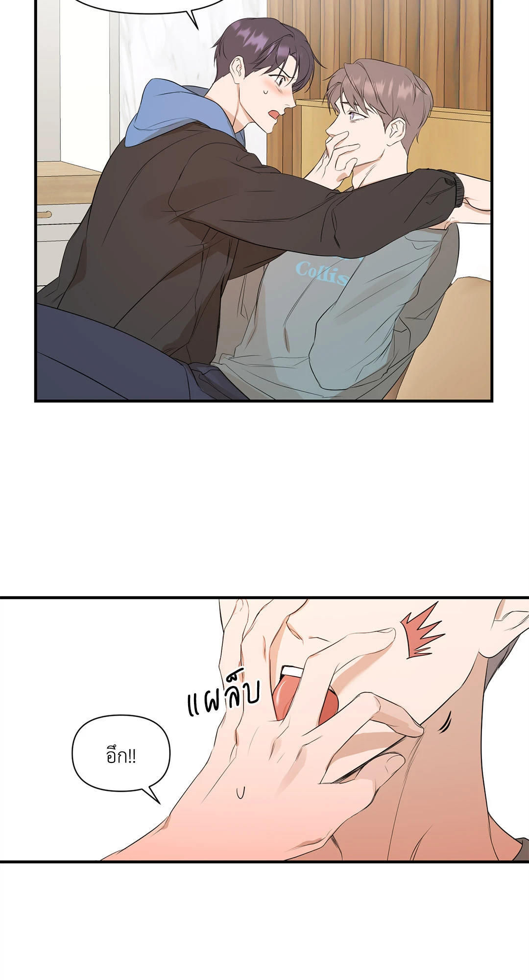 หน้า 22