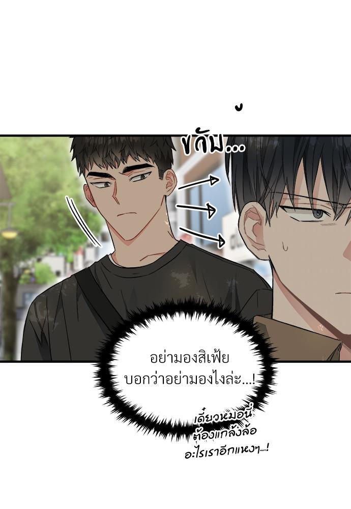หน้า 98