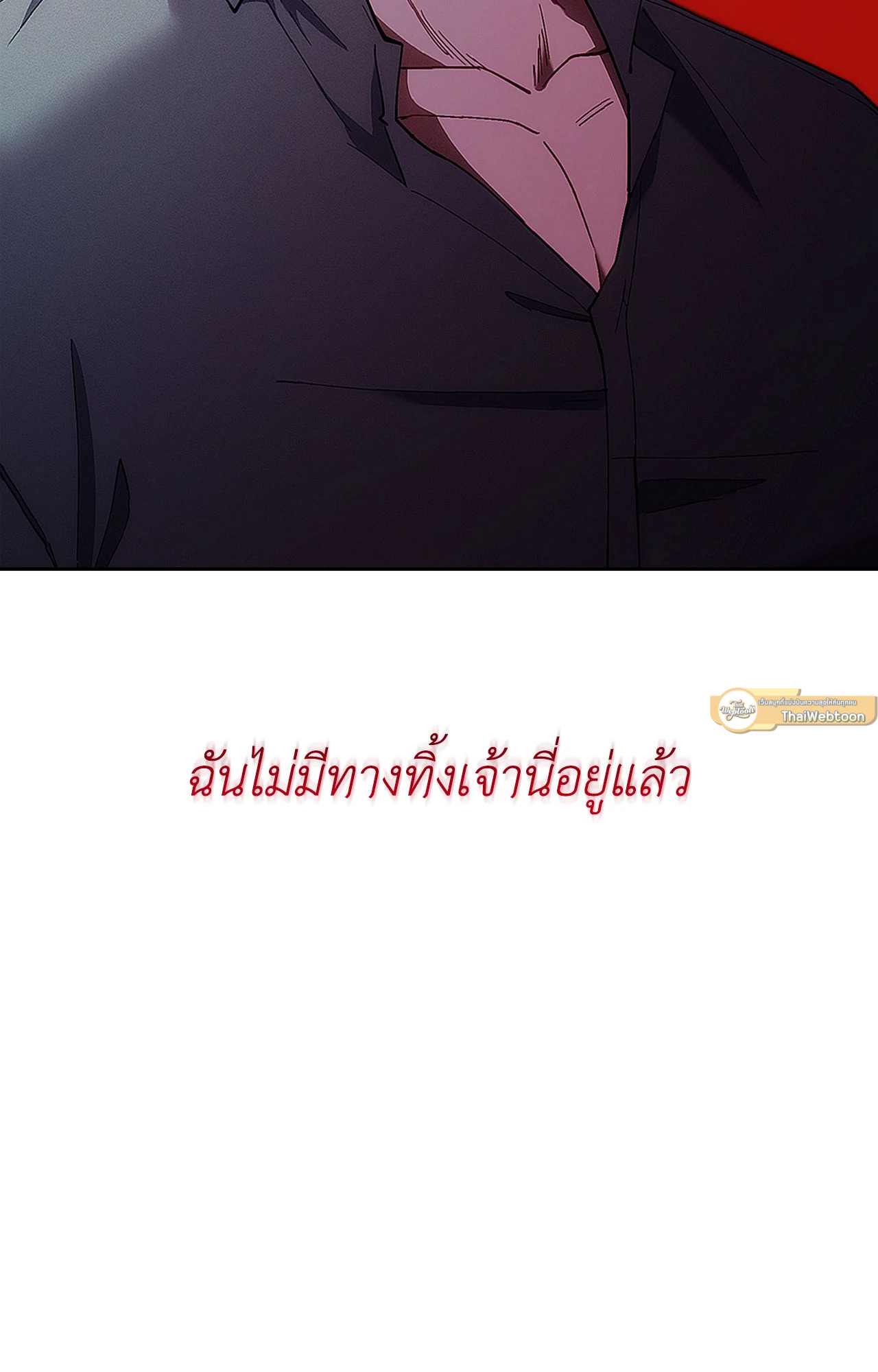 หน้า 95