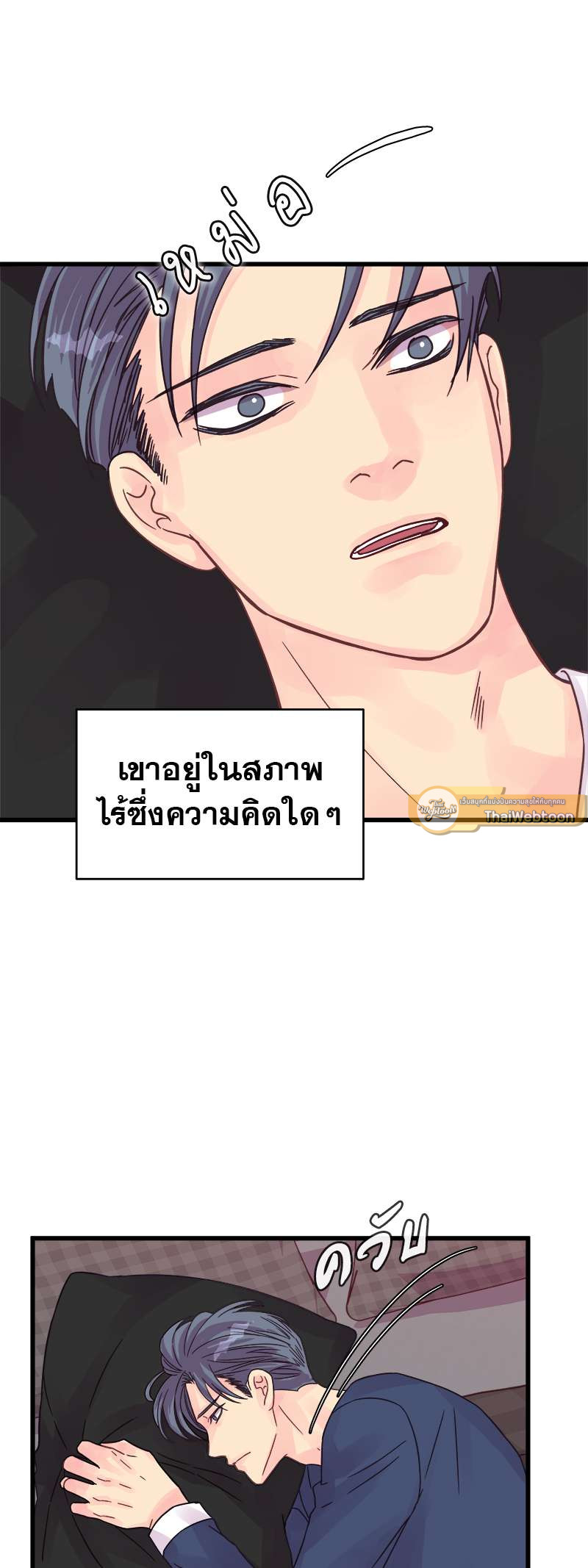 หน้า 27