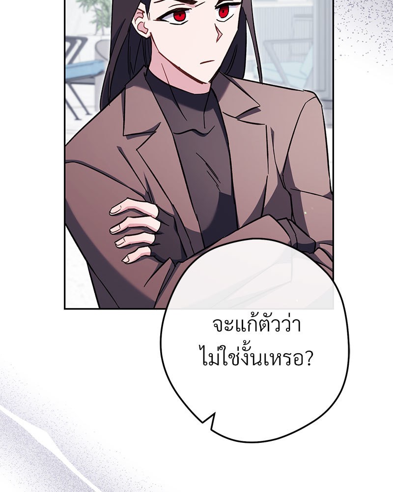 หน้า 159