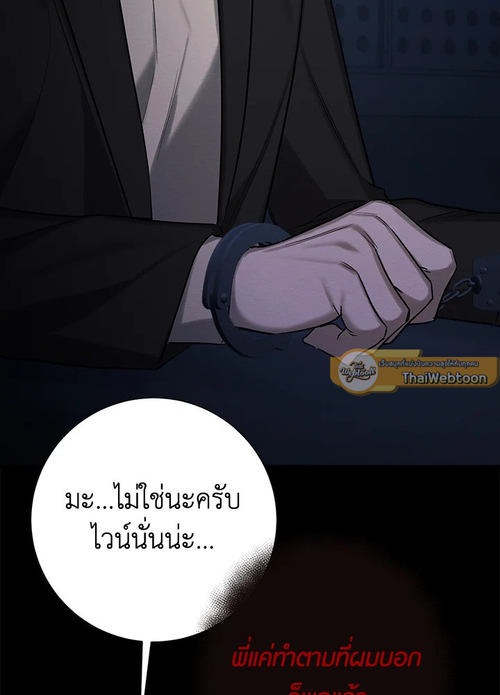 หน้า 117