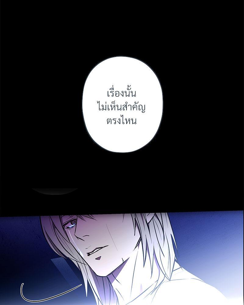 หน้า 91